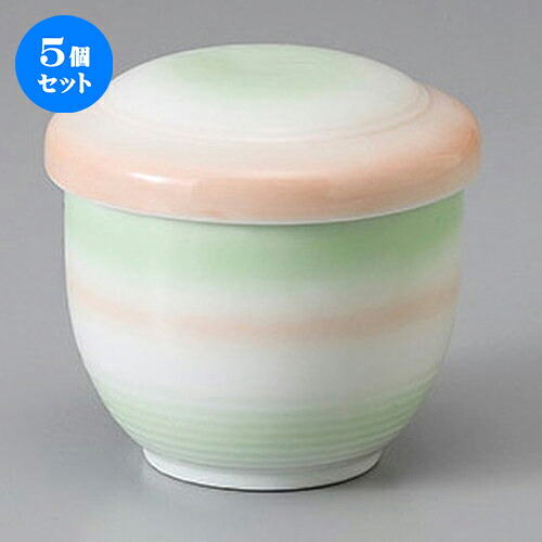 5個セット むし碗 /白磁二色吹蒸し碗(中) [ 7.4 x 7.4cm 150cc ] | 茶碗蒸し ちゃわんむし 蒸し器 寿司屋 碗 むし碗 食器 業務用 飲食店 おしゃれ かわいい ギフト プレゼント 引き出物 誕生日 贈り物 贈答品 食器セット