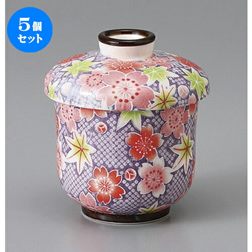 5個セット むし碗 /鹿子友禅蒸し椀 (小) [ 7.5 x 8.5cm 140cc ] | 茶碗蒸し ちゃわんむし 蒸し器 寿司屋 碗 むし碗 食器 業務用 飲食店 おしゃれ かわいい ギフト プレゼント 引き出物 誕生日 贈り物 贈答品 食器セット