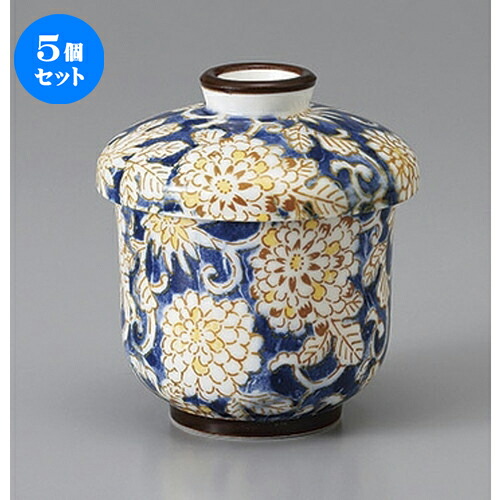5個セット むし碗 /唐草蒸し椀 (小) [ 7.5 x 8.5cm 140cc ] | 茶碗蒸し ちゃわんむし 蒸し器 寿司屋 碗 むし碗 食器 業務用 飲食店 おしゃれ かわいい ギフト プレゼント 引き出物 誕生日 贈り物 贈答品 食器セット