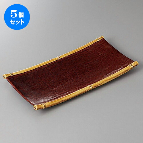 5個セット☆ 前菜皿 ☆竹渕長前菜皿 [ 27.8 x 13.3 x 2.4cm ] | 付出 前菜 アラカルト 人気 おすすめ 食器 業務用 飲食店 カフェ うつわ 器 おしゃれ かわいい ギフト プレゼント 引き出物 誕生日 贈り物 贈答品 食器セット｜せともの本舗