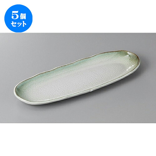 5個セット☆ 付出皿 ☆深草楕円突出皿 [ 27 x 9.3 x 2cm ] | 付出 前菜 アラカルト 人気 おすすめ 食器 業務用 飲食店 カフェ うつわ 器 おしゃれ かわいい ギフト プレゼント 引き出物 誕生日 贈り物 贈答品 食器セット｜せともの本舗