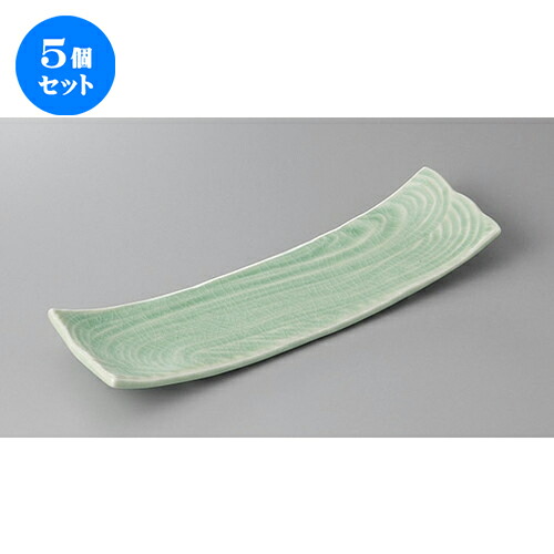 5個セット☆ 付出皿 ☆灰釉ビードロ付出皿 [ 24.5 x 6.7 x 3cm ] | 付出 前菜 アラカルト 人気 おすすめ 食器 業務用 飲食店 カフェ うつわ 器 おしゃれ かわいい ギフト プレゼント 引き出物 誕生日 贈り物 贈答品 食器セット