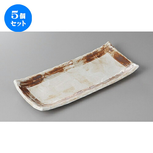 5個セット☆ さんま皿 ☆志野たたきサンマ皿 [ 29 x 12.3 x 2.5cm ] | 和皿 焼き物 焼物 串皿 食器 業務用 飲食店 カフェ うつわ 器 おしゃれ かわいい お洒落 可愛い ギフト プレゼント 引き出物 内祝い 結婚祝い 誕生日 贈り物 贈答品 人気 おすすめ 食器セット 10,575円