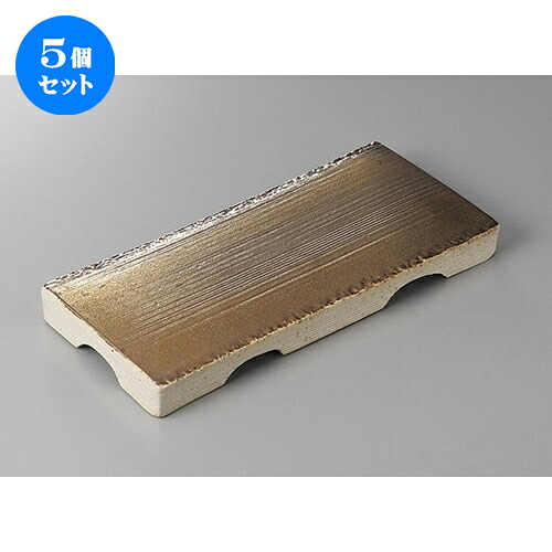 5個仕かける 焼物皿 /たくみ金彩手造り９号四方皿 [ 28 x 12.5 x 2.5珊 ] | 焼き物皿 ビステキ皿 サンマ 焼き魚 食器 お勤め用 飲食店 喫茶店 うつわ 器 格好のいい 愛くるしい 御洒落 差し上げ物 差し上げ物 差し上げ物 内祝い 一緒になるお祝い 生まれ落ちる日 差し上げ物 譲りわたす品 おすすめ 一般受け 食器仕かける 食器-食器・カトラリー・グラス-キッチン用品・食器・調理器具