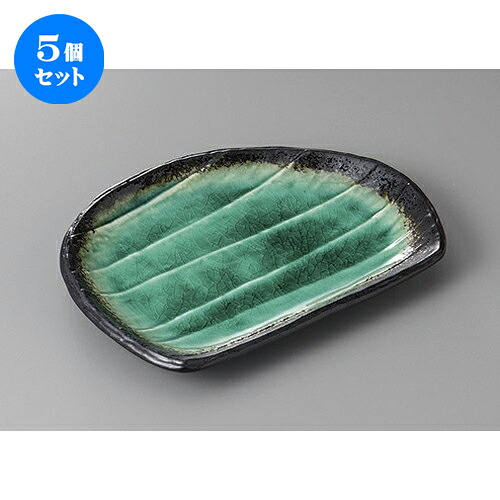 5個セット☆ 焼物皿 ☆半月深海グリン貫入前菜皿 [ 23 x 16.5 x 2.5cm ] | 付出 前菜 アラカルト 人気 おすすめ 食器 業務用 飲食店 カフェ うつわ 器 おしゃれ かわいい ギフト プレゼント 引き出物 誕生日 贈り物 贈答品 食器セット