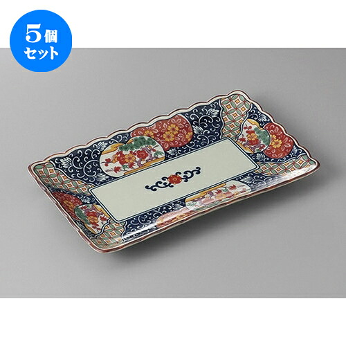 5個仕掛ける 焼物皿 /有田焼古伊万里松竹梅焼皿 [ 22.5 x 13 x 2.5糎 170竓 ] | 焼き物皿 ビステキ皿 サンマ 焼き魚 食器 お役目用 飲食店 喫茶店 うつわ 器 今めかしい 可愛らしい 着飾る 差し上げ物 差し上げ物 差し上げ物 内祝い 一緒になる祝賀会 生まれ落ちる日 差し上げ物 譲りわたす品 おすすめ 一般受け