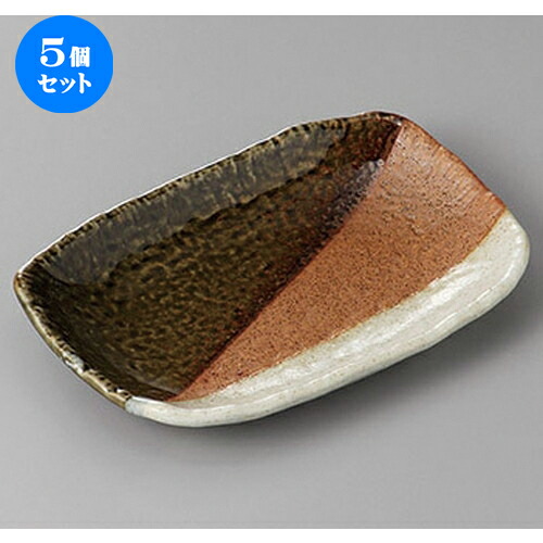 5個セット 焼物皿 /三色塗り分け７寸長角皿 [ 20 x 13.3 x 2.8cm ] | 焼き物皿 ステーキ皿 サンマ 焼き魚 食器 業務用 飲食店 カフェ うつわ 器 おしゃれ かわいい お洒落 ギフト プレゼント 引き出物 内祝い 結婚祝い 誕生日 贈り物 贈答品 おすすめ 人気 食器セット