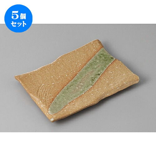 5個セット 焼物皿 /赤志野流し玄串皿 [ 17 x 12 x 1.8cm ] | 焼き物皿 ステーキ皿 サンマ 焼き魚 食器 業務用 飲食店 カフェ うつわ 器 おしゃれ かわいい お洒落 ギフト プレゼント 引き出物 内祝い 結婚祝い 誕生日 贈り物 贈答品 おすすめ 人気