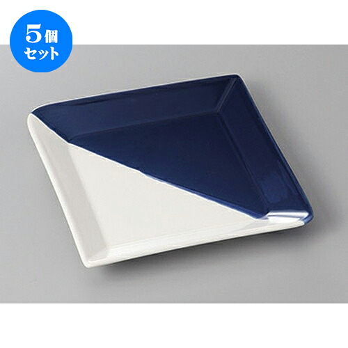 5個セット☆ 組皿 ☆ネイビーかけ分け角皿小 [ 12.5 x 12.5 x 1.8cm ] | 組皿 和皿 取り皿 取り皿 おすすめ 万能 食器 業務用 飲食店 カフェ うつわ 器 おしゃれ かわいい お洒落 可愛い ギフト プレゼント 引き出物 内祝い 結婚祝い 誕生日 贈り物 贈答品 食器セット