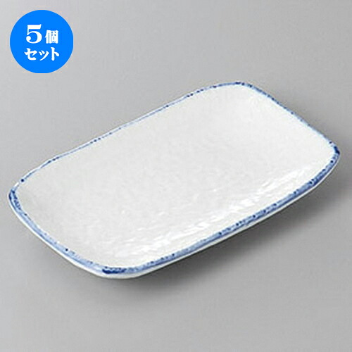 5個セット☆ 銘々皿 ☆渕ゴス５寸皿 [ 17.3 x 10 x 2.2cm ] | 取り皿 取皿 中皿 和皿 和食器 食器 業務用 飲食店 カフェ うつわ 器 おしゃれ かわいい ギフト プレゼント 引き出物 内祝い 結婚祝い 誕生日 贈り物 贈答品 おすすめ 人気 食器セット