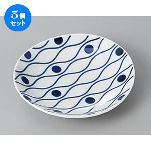 5個セット☆ 小皿 ☆有田焼タテワク楕円小皿(B) [ 12 x 11 x 2.5cm ] | 小皿 取り皿 人気 おすすめ 食器 業務用 飲食店 小さいお皿 カフェ うつわ 器 おしゃれ かわいい ギフト プレゼント 引き出物 誕生日 贈り物 SNS 便利 内祝い 開店祝 普段使い 引っ越し祝い 食器セット