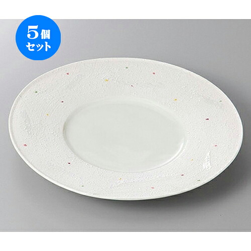 5個セット☆ 丸盛皿 ☆点紋彫入８寸皿 [ 24.7 x 2.8cm ] | 盛皿 和食 取り皿 居酒屋 人気 おすすめ 食器 業務用 ファミリー 飲食店 カフェ うつわ ホテル 家庭用 器 おしゃれ SNS 内祝い ギフト プレゼント パーティ 引き出物 誕生日 記念日 贈り物 贈答品 SNS 食器セット