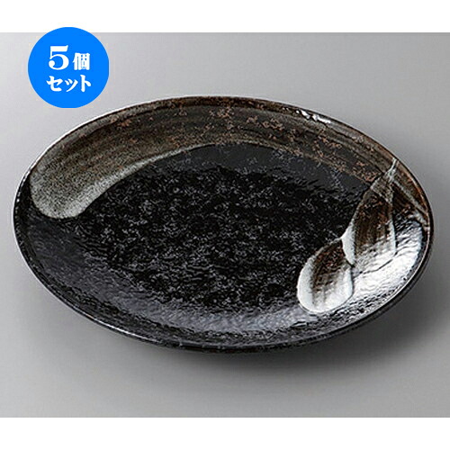 5個セット☆ 丸盛皿 ☆荒刷毛８.０皿 [ 25.5 x 3.5cm ] | 盛皿 和食 取り皿 居酒屋 人気 おすすめ 食器 業務用 ファミリー 飲食店 カフェ うつわ ホテル 家庭用 器 おしゃれ SNS 内祝い ギフト プレゼント パーティ 引き出物 誕生日 記念日 贈り物 贈答品 SNS 食器セット｜せともの本舗