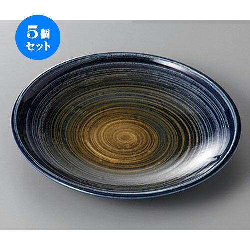 5個セット☆ 丸盛皿 ☆青風丸６寸皿 [ 19.5 x 19.5 x 3cm ] | 盛皿 和食 取り皿 居酒屋 人気 おすすめ 食器 業務用 ファミリー 飲食店 カフェ うつわ ホテル 家庭用 器 おしゃれ SNS 内祝い ギフト プレゼント パーティ 引き出物 誕生日 記念日 贈り物 SNS 食器セット