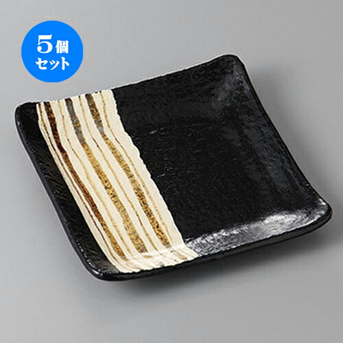 5個セット☆ 正角盛皿 ☆ゆず黒錆十草正角６.０皿 [ 18 x 18 x 2.5cm ] | 人気 おすすめ 食器 洋食器 業務用 飲食店 カフェ うつわ 器 おしゃれ かわいい ギフト プレゼント 誕生日 贈答品 食器セット 食器セット