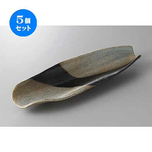 5個セット☆ 変形盛皿 ☆黒潮葉月大 [ 40.5 x 11.5 x 6.5cm ] | 盛皿 和食 取り皿 居酒屋 人気 おすすめ 食器 業務用 ファミリー 飲食店 カフェ うつわ ホテル 家庭用 器 おしゃれ SNS 内祝い ギフト プレゼント パーティ 引き出物 誕生日 記念日 贈り物 SNS 食器セット 28,314円