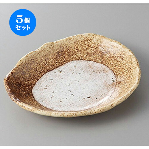 5個セット☆ 変形盛皿 ☆伊賀風帯７寸変形皿 [ 20.5 x 16 x 2.8cm ] | 盛皿 和食 取り皿 居酒屋 人気 おすすめ 食器 業務用 ファミリー 飲食店 カフェ うつわ ホテル 家庭用 器 おしゃれ SNS 内祝い ギフト プレゼント パーティ 引き出物 誕生日 記念日 SNS 食器セット｜せともの本舗