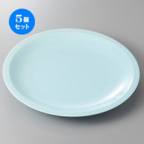 和食 盛皿 食器 人気 和食 取り皿 うつわ 飲食店 業務用 5個セット 萬古焼盛皿 旅館 料亭 青地１０号ダイヤ皿 32 X 3 5cm 盛皿 和食 取り皿 居酒屋 人気 おすすめ 食器 業務用 ファミリー 飲食店 カフェ