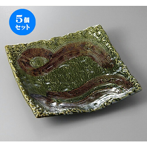 5個セット☆ 萬古焼盛皿 ☆織部８号四ツ足正角皿 [ 26 x 26 x 5.5cm ] | 人気 おすすめ 食器 洋食器 業務用 飲食店 カフェ うつわ 器 おしゃれ かわいい ギフト プレゼント 誕生日 贈答品 食器セット 食器セット｜せともの本舗