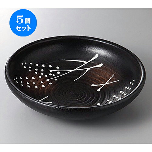 5個セット☆ 盛鉢 ☆黒吹き麦１０号めん鉢 [ 29.6 x 7.6cm ] | 盛り鉢 盛鉢 万能 取り鉢 おすすめ 食器 業務用 飲食店 カフェ うつわ 器 おしゃれ かわいい お洒落 可愛い おしゃれ かわいい お洒落 可愛い 食器セット