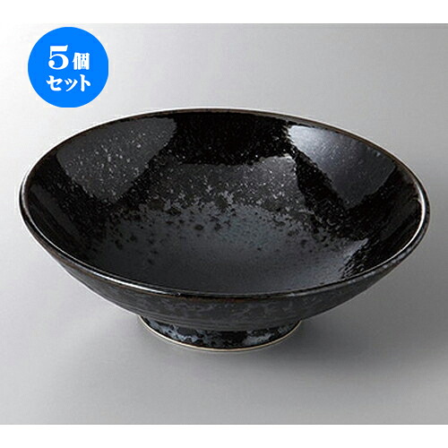 5個セット☆ 盛鉢 ☆黒真珠８寸盛鉢 [ 24.2 x 7.5cm ] | 盛り鉢 盛鉢 万能 取り鉢 おすすめ 食器 業務用 飲食店 カフェ うつわ 器 おしゃれ かわいい お洒落 可愛い おしゃれ かわいい お洒落 可愛い 食器セット｜せともの本舗 8,851円