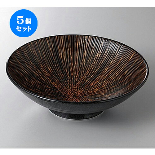 5個セット☆ 盛鉢 ☆刻み乱十草漆黒８寸盛鉢 [ 24.3 x 7.9cm ] | 盛り鉢 盛鉢 万能 取り鉢 おすすめ 食器 業務用 飲食店 カフェ うつわ 器 おしゃれ かわいい お洒落 可愛い おしゃれ かわいい お洒落 可愛い 食器セット