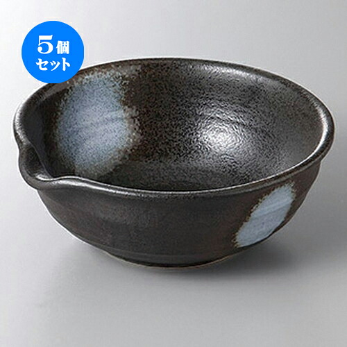 5個セット☆ 盛鉢 ☆白吹黒水晶６.０片口鉢 [ 17.8 x 17 x 6.6cm ] | 盛り鉢 盛鉢 万能 取り鉢 おすすめ 食器 業務用 飲食店 カフェ うつわ 器 おしゃれ かわいい お洒落 可愛い おしゃれ かわいい お洒落 可愛い 食器セット