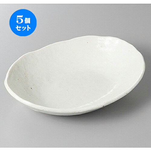 5個セット☆ 変形盛鉢 ☆粉引小判鉢(小) [ 21.8 x 16.3 x 5cm ] | 盛り鉢 盛鉢 万能 取り鉢 おすすめ 食器 業務用 飲食店 カフェ うつわ 器 おしゃれ かわいい お洒落 可愛い おしゃれ かわいい お洒落 可愛い 食器セット