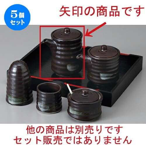 簡易 漬物器 調理器具 ハンドル加圧式 『ハイペット』 生活用品