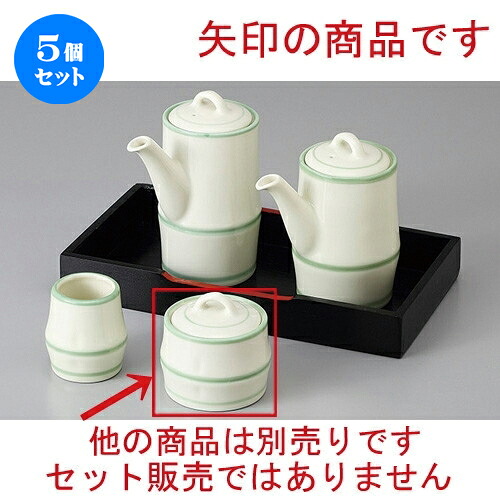 5個仕掛ける ☆ カスター ☆皮膚軟化剤伝達ルート洋芥子入 [ 6.5 x 6.3糎 90竓 ] | 洋芥子 七味 からし おでん うどん 卓上 調味料 おすすめ 一般受け 食器 お役目用 飲食店 喫茶店 うつわ 器 今めかしい 可愛らしい 着飾る 好いたらしい 差し上げ物 差し上げ物 差し上げ物 内祝い 一緒になる祝賀会 生まれ落ちる日 食器仕掛ける