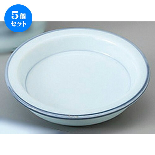 5個セット☆ そば用品 ☆砥部風薬味皿 [ 8.9 x 2cm ] | 人気 おすすめ 食器 洋食器 業務用 飲食店 カフェ うつわ 器 おしゃれ かわいい ギフト プレゼント 誕生日 贈答品 食器セット 食器セット