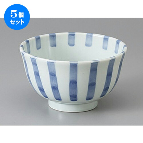 5個セット☆ 多用碗 ☆濃十草小丼 軽量 [ 13 x 7.5cm ] | 多用丼 サラダ 麺類 スープ 食器 業務用 飲食店 カフェ うつわ 器 おしゃれ かわいい お洒落 可愛い ギフト プレゼント 引き出物 内祝い 結婚祝い 誕生日 贈り物 贈答品 おすすめ 食器セット