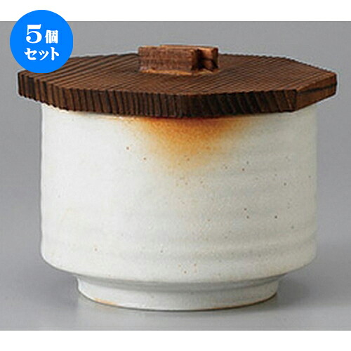 5個セット☆ 飯器 ☆火色志野フタ付飯器 [ 12.5 x 11.5 x 9.8cm ] | 飯器 はんき ごはん お茶漬け 旅館風 食器 業務用 飲食店 カフェ うつわ 器 おしゃれ ギフト プレゼント 引き出物 内祝い 結婚祝い 誕生日 贈り物 贈答品 おすすめ 食器セット