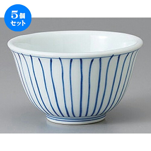5個セット☆ 有田千茶 ☆有田焼立枠厚渕反仙茶 [ 9.5 x 5.5cm ] | 湯呑 湯のみ せん茶 千茶 一服 人気 おすすめ 食器 業務用 飲食店 カフェ うつわ 器 おしゃれ かわいい ギフト プレゼント 引き出物 誕生日 贈り物 贈答品 食器セット