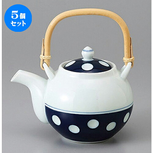 5個セット 有田急須 /有田焼水玉丸４号土瓶11.5 x 11.5cm 525cc ] | ポット 急須 きゅうす 土瓶 お茶 一服 まったり 人気 おすすめ 食器 業務用 飲食店 カフェ うつわ 器 おしゃれ かわいい ギフト プレゼント 引き出物 誕生日 贈り物 贈答品 食器セット｜せともの本舗