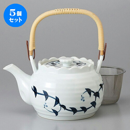 5個セット 有田土瓶 /有田焼染付唐草Ｕ付８号土瓶 [ 16 x 12cm 1350cc ] | ポット 急須 土瓶 お茶 大きい 一服 まったり 人気 おすすめ 食器 業務用 飲食店 カフェ うつわ 器 おしゃれ かわいい ギフト プレゼント 引き出物 誕生日 贈り物 贈答品 食器セット｜せともの本舗