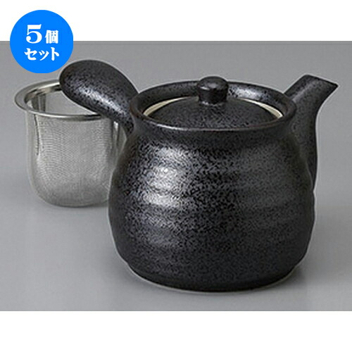 5個セット 急須 /黒釉急須 (アミ付)17.8 x 10.5cm 500cc ] | ポット 急須 きゅうす 土瓶 お茶 一服 まったり 人気 おすすめ 食器 業務用 飲食店 カフェ うつわ 器 おしゃれ かわいい ギフト プレゼント 引き出物 誕生日 贈り物 贈答品 食器セット