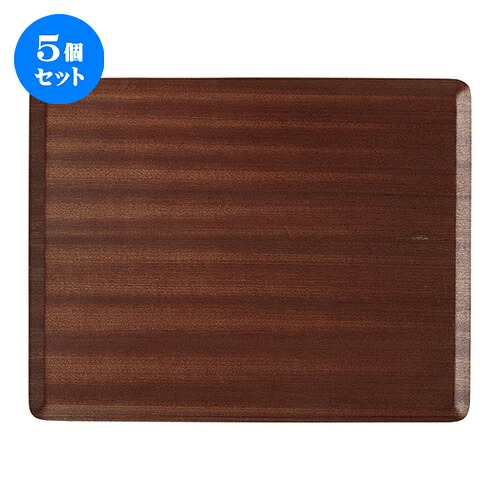 5個セット☆ ネオスタイル ☆ウッドスタイル長角３６cm/BR [ 36 x 28 x 1cm ] | お盆 トレー トレイ おぼん 食器 業務用 配膳 プレゼント ギフト 結婚祝い 引き出物 内祝い 開店祝い 退職祝い せともの 瀬戸物 贈答品 贈り物 人気 通販 食器セット