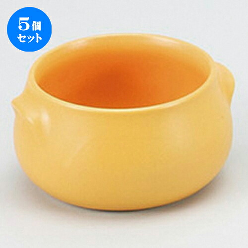 5個セット☆ 洋陶単品 ☆カナリアシチュー [ 12.5 x 11.2 x 6.3cm 500cc ] | スープボウル スープ碗 汁椀 スープマグ 人気 おすすめ 食器 洋食器 業務用 飲食店 カフェ うつわ 器 おしゃれ かわいい ギフト プレゼント 引き出物 誕生日 贈り物 贈答品 自宅 食器セット