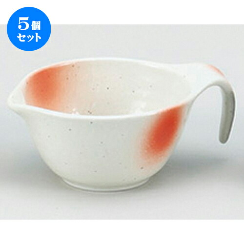 5個セット☆ 洋陶単品 ☆色散しまぜ鉢 [ 15.2 x 11.3 x 6.3cm ] | 小鉢 小皿 ボウル スモール ボール プレート 人気 おすすめ 食器 洋食器 業務用 飲食店 カフェ うつわ 器 おしゃれ かわいい ギフト プレゼント 引き出物 誕生日 贈り物 贈答品 食器セット