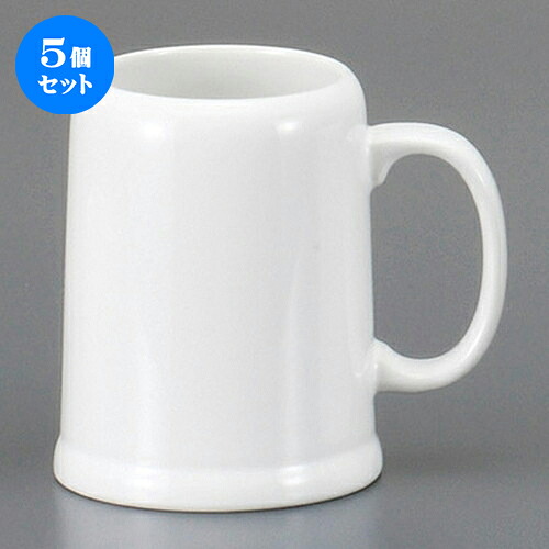 5個セット☆ 酒器 ☆本場Ｄ陶製ビアジョッキ５００ [ 8.5 x 11.9cm 500cc ] | ジョッキ ビールジョッキ ビアジョッキ ビアグラス ビール 酒器 お酒 居酒屋 晩酌 人気 おすすめ 食器 業務用 飲食店 カフェ うつわ おしゃれ かわいい ギフト プレゼント 誕生日 食器セット