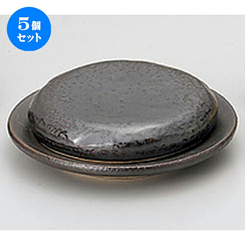 高級感 楽天市場 5個セット 有田焼石焼 有田焼穴あき石焼 石焼１４cm ６寸穴あき台皿 一式 14 5 X 3cm 料亭 旅館 和食器 飲食店 業務用 せともの本舗 新規購入 Tadawul Ly