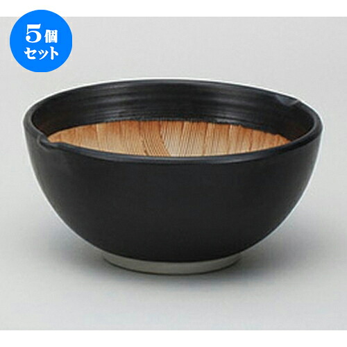 5個セット☆ すり鉢 ☆黒マット波紋すり鉢４.２寸 [ 13.5 x 5.9cm ] | 人気 おすすめ 食器 洋食器 業務用 飲食店 カフェ うつわ 器 おしゃれ かわいい ギフト プレゼント 誕生日 贈答品 食器セット 食器セット