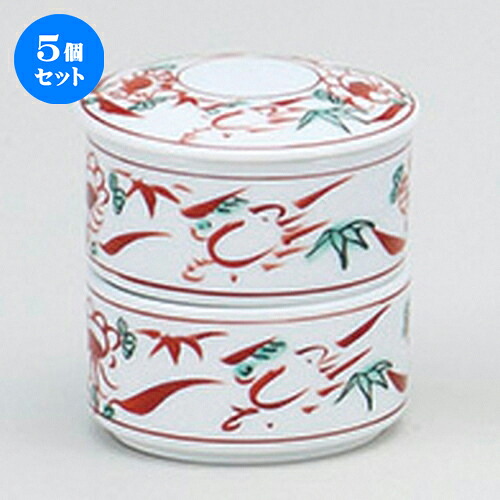 5個セット☆ 蓋物 ☆手描花鳥２段重(SS) [ 7.8 x 8.5cm ] | 煮物 料亭 旅館 割烹 碗 人気 おすすめ 食器 業務用 飲食店 カフェ うつわ 器 おしゃれ かわいい ギフト プレゼント 引き出物 誕生日 贈り物 贈答品 食器セット