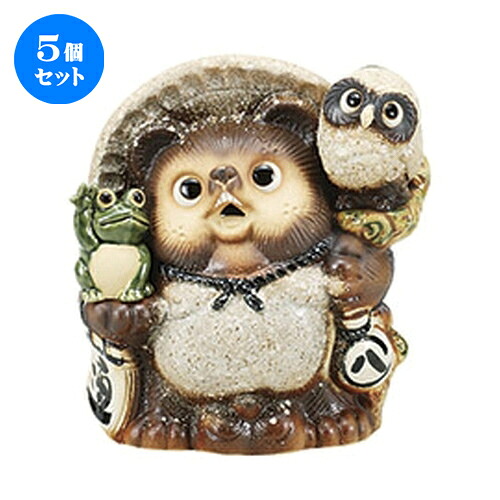 5個セット☆ 置物 ☆古信楽満願成就狸８.５号 [ 25 x 15.5 x 26cm ] | 人気 おすすめ 食器 洋食器 業務用 飲食店 カフェ うつわ 器 おしゃれ かわいい ギフト プレゼント 誕生日 贈答品 食器セット 食器セット｜せともの本舗