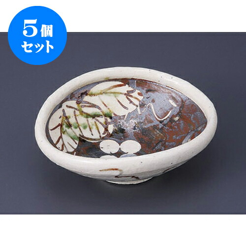 5個セット 小鉢 ぶどう玉渕たわみ鉢 [15 x 13 x 5.5cm] | 中鉢 盛鉢 取り鉢 ボウル 中 おすすめ 人気 食器 業務用 飲食店 カフェ うつわ 器 おしゃれ かわいい お洒落 ギフト プレゼント 引き出物 内祝い 結婚祝い 誕生日 贈り物 贈答品 食器セット