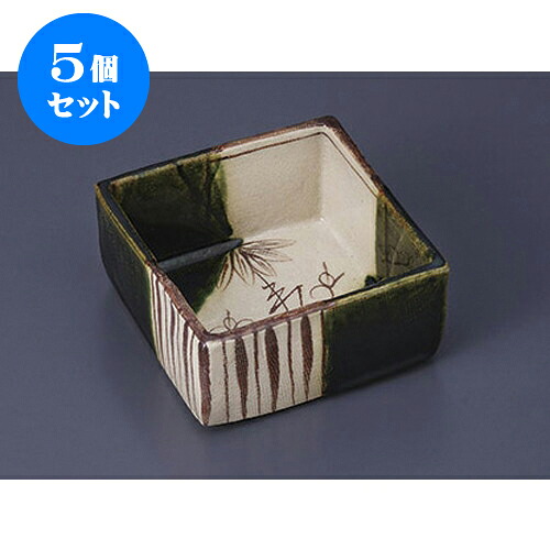 5個仕掛ける 小鉢 織部つる花角小鉢 [10 x 10 x 4.8糎] | 小鉢 小 たわい無い 鉢 どんぶり鉢 全能 一般受け おすすめ 食器 御役目用 飲食店 喫茶店 うつわ 器 今めかしい 愛くるしげ 差し上げ物 差し上げ物内祝い 一緒になる祝賀会 生まれ落ちる日 差し上げ物 差しあげる品 食器仕掛ける
