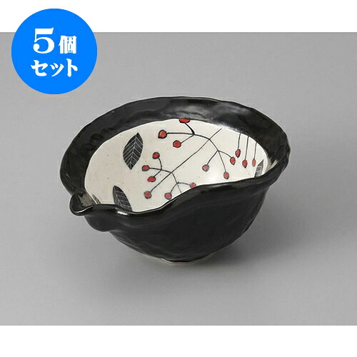 5個仕掛ける 小鉢 黒織部南天片口ひさご鉢 [15.2 x 11.8 x 7.1糎] | 小鉢 小 たわい無い 鉢 どんぶり鉢 全能 一般受け おすすめ 食器 御役目用 飲食店 喫茶店 うつわ 器 今めかしい 愛くるしげ 差し上げ物 差し上げ物内祝い 一緒になる祝賀会 生まれ落ちる日 差し上げ物 差しあげる品 食器仕掛ける