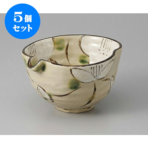 5個セット 小鉢 格子花片口4.0小鉢 [13.8 x 13 x 7cm] | 小鉢 小 小さい 鉢 ボウル 万能 人気 おすすめ 食器 業務用 飲食店 カフェ うつわ 器 おしゃれ かわいい ギフト プレゼント内祝い 結婚祝い 誕生日 贈り物 贈答品 食器セット