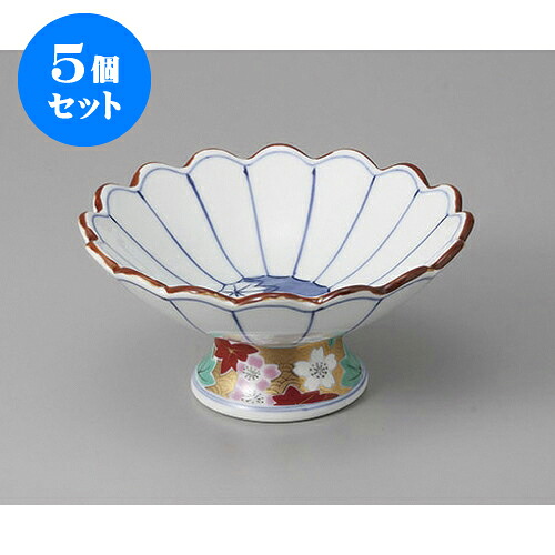 5個セット 小鉢 菊割春秋高台4.3小鉢 [13 x 6.2cm] | 小鉢 小 小さい 鉢 ボウル 万能 人気 おすすめ 食器 業務用 飲食店 カフェ うつわ 器 おしゃれ かわいい ギフト プレゼント内祝い 結婚祝い 誕生日 贈り物 贈答品 食器セット